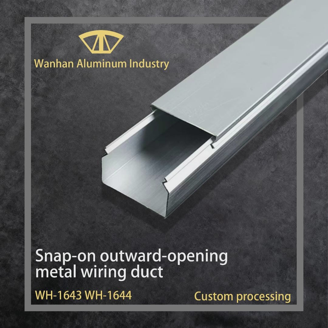 aluminum profile