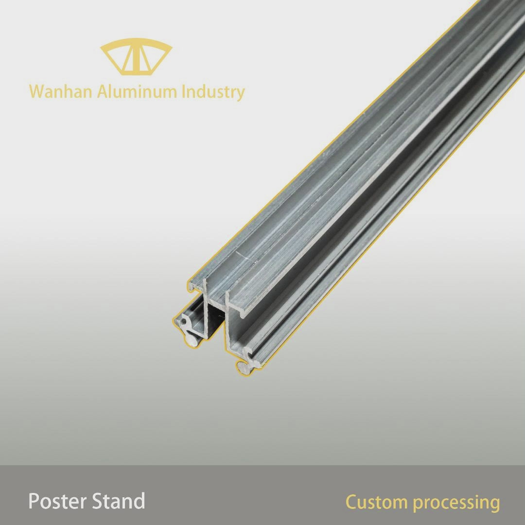 aluminum profile