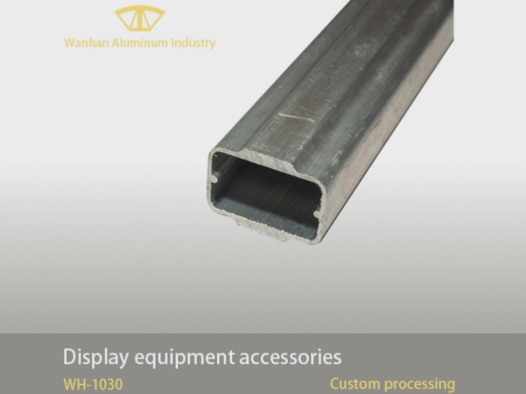 aluminum profile
