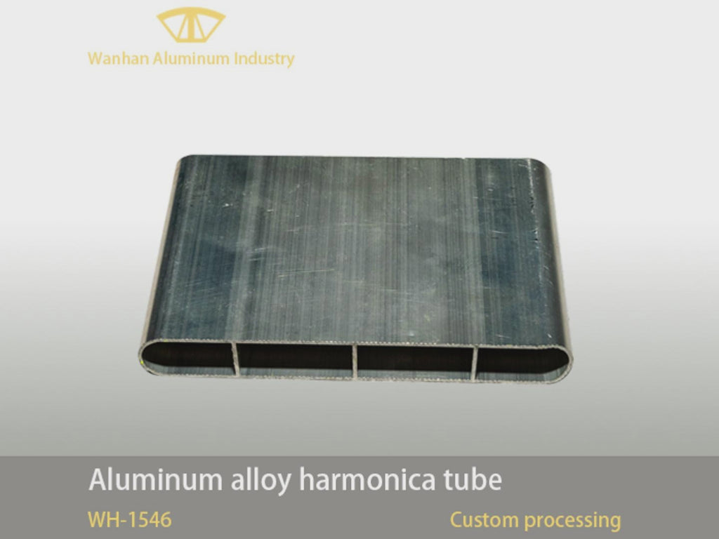 aluminum profile