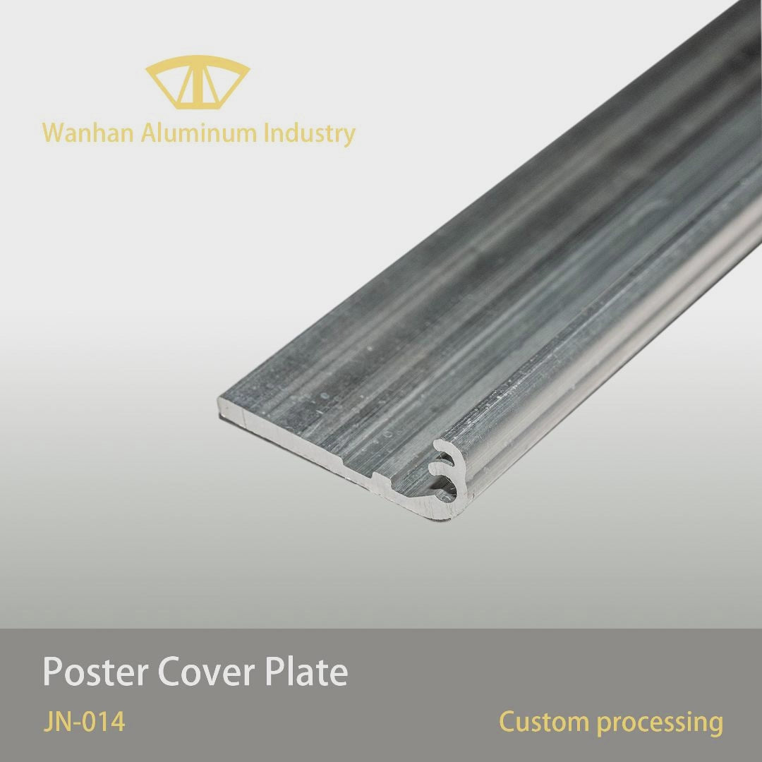 aluminum profile