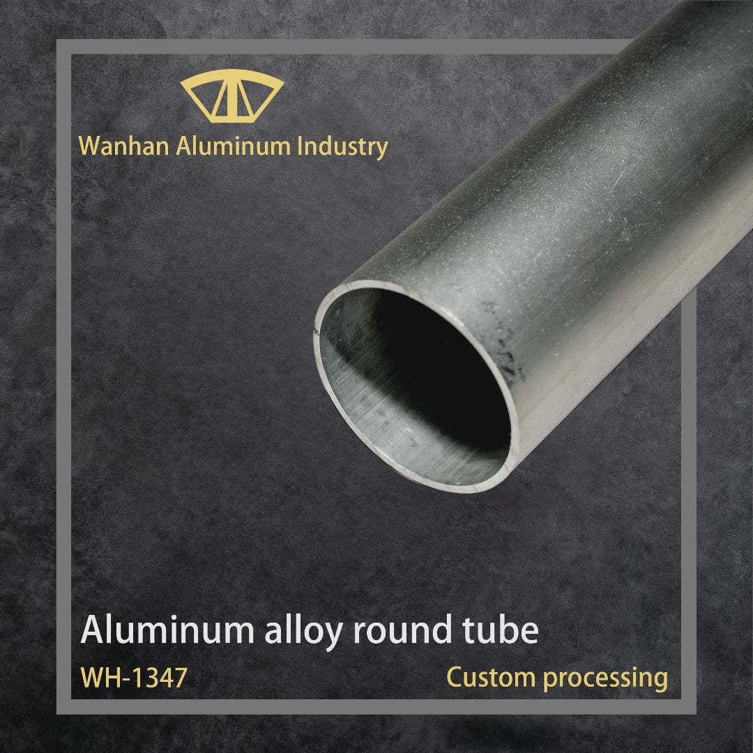 aluminum profile