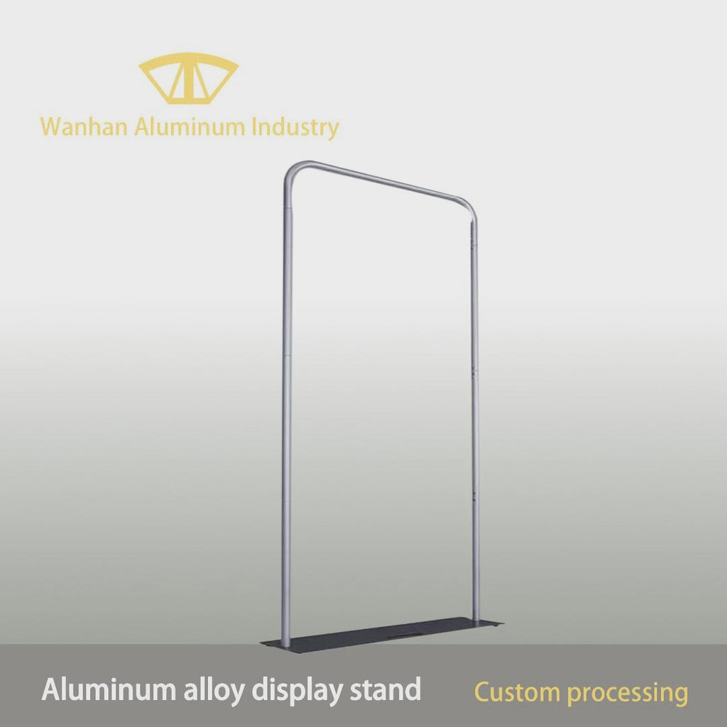 aluminum profile