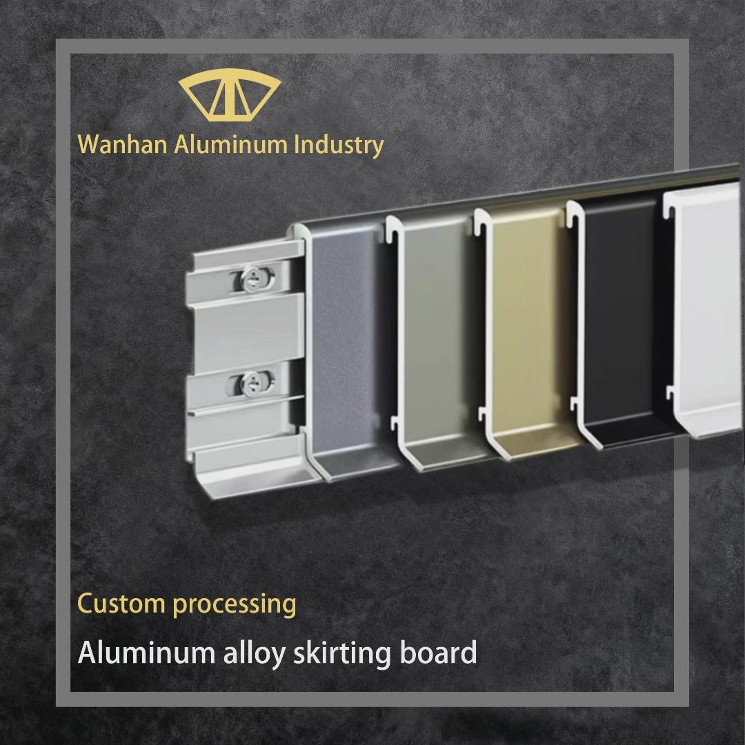aluminum profile