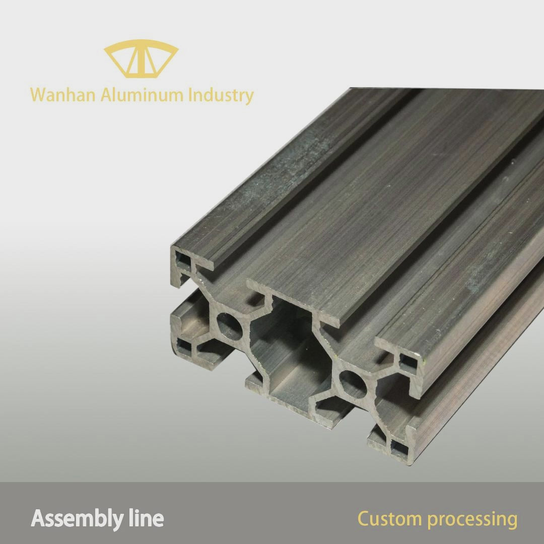 aluminum profile