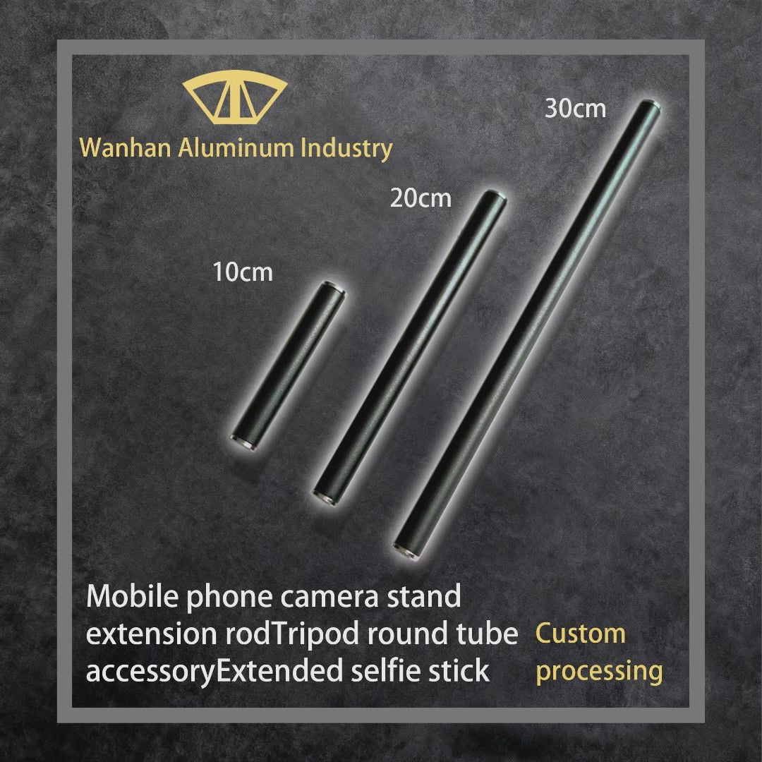 aluminum profile